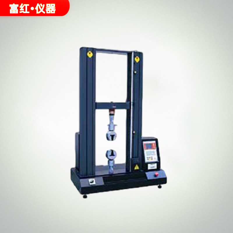 材料拉力試驗機(jī)