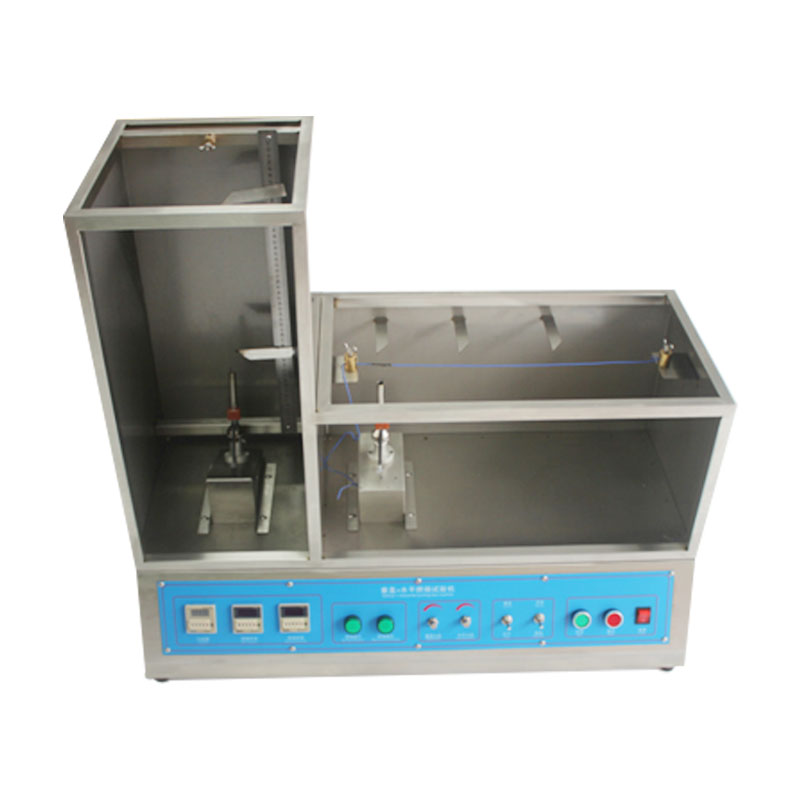 늾���|��ֱ+ˮƽȼ��ԇ�C