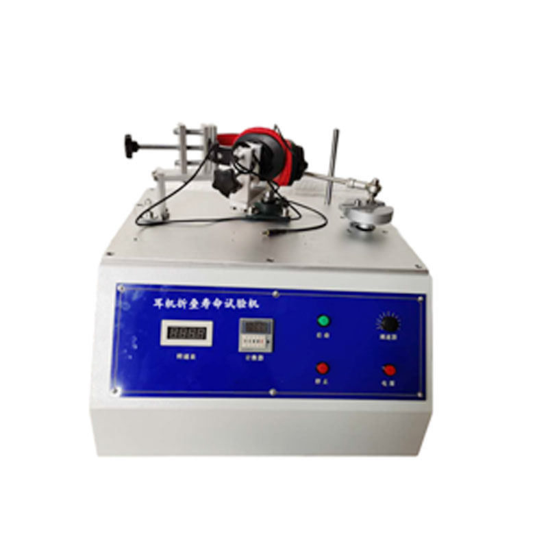 耳機(jī)折疊壽命測試儀頭戴耳機(jī)滑行試驗機(jī)