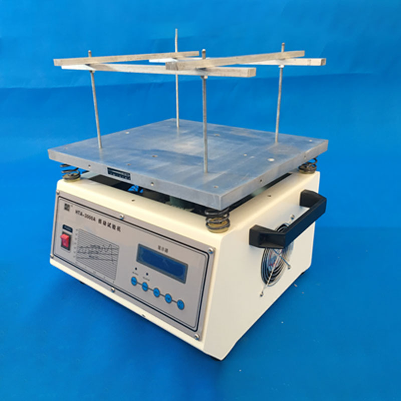 工頻電磁振動試驗臺