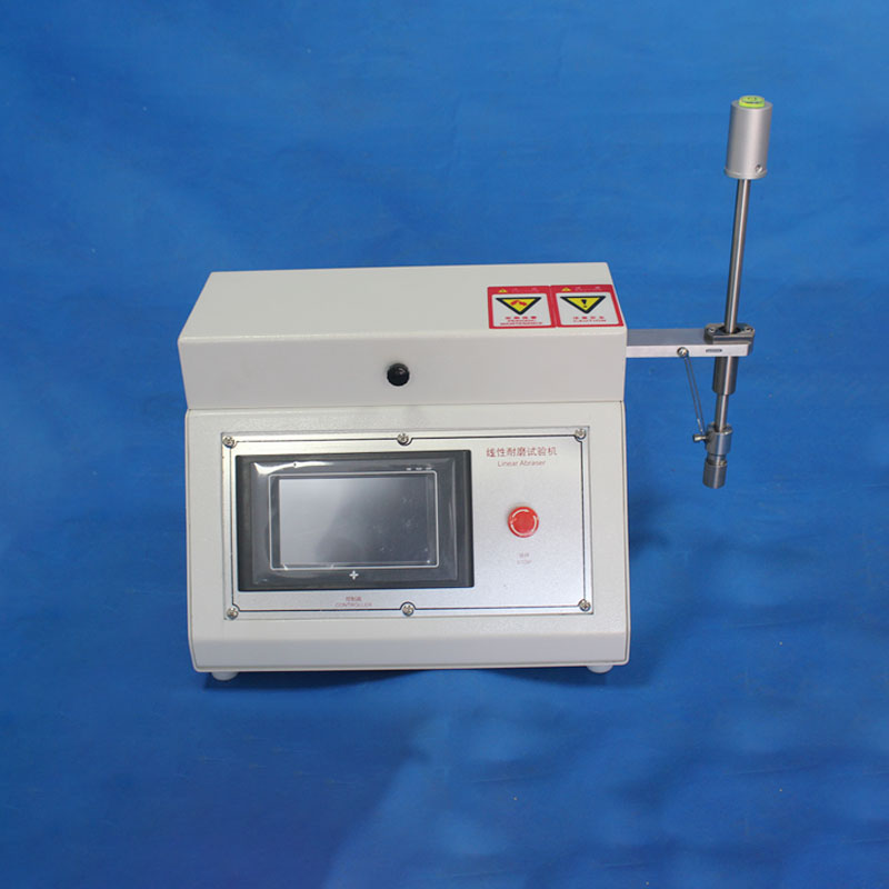 ������ĥԇ�C