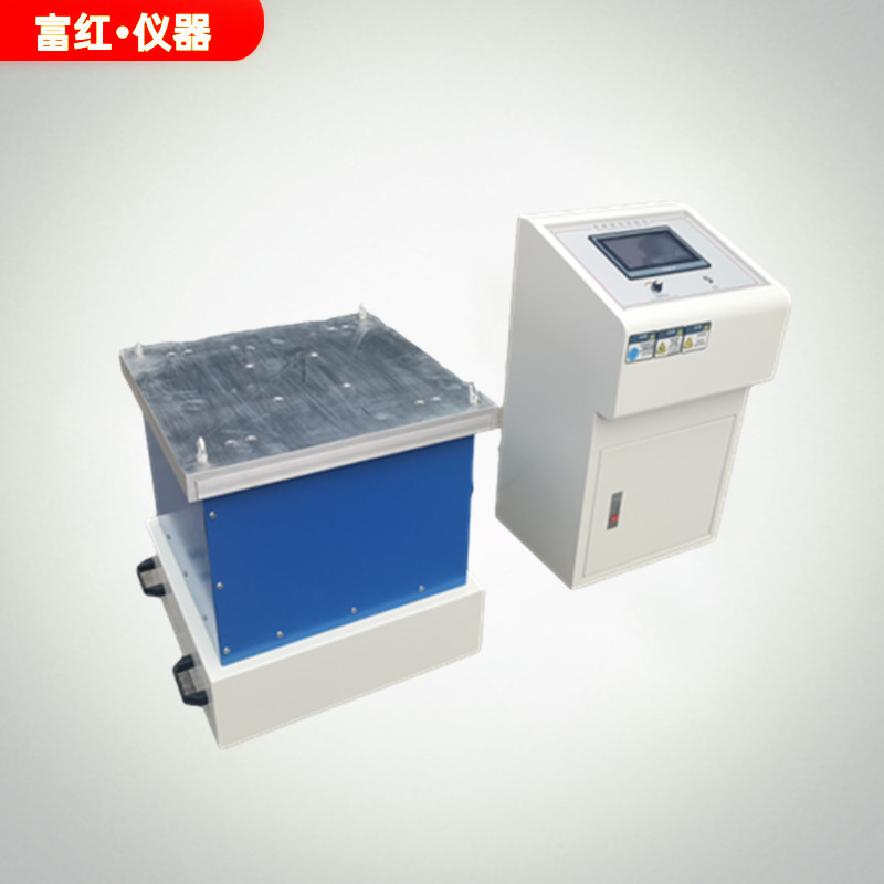 GB2423電磁式振動試驗(yàn)臺