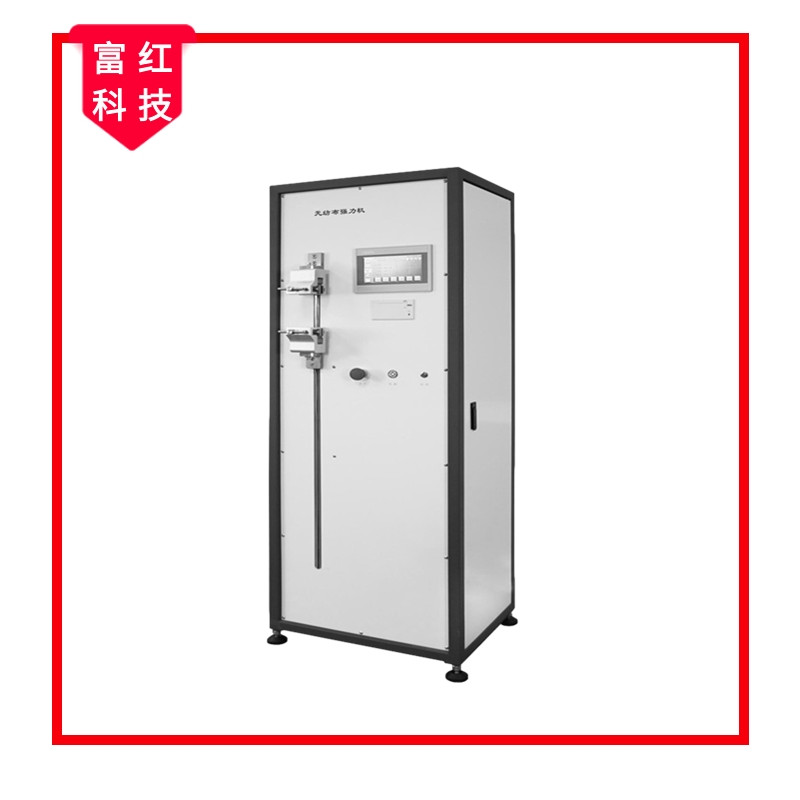 FH-GB24218.18�o(w��)������(qi��ng)��ԇ�(y��n)�C(j��)