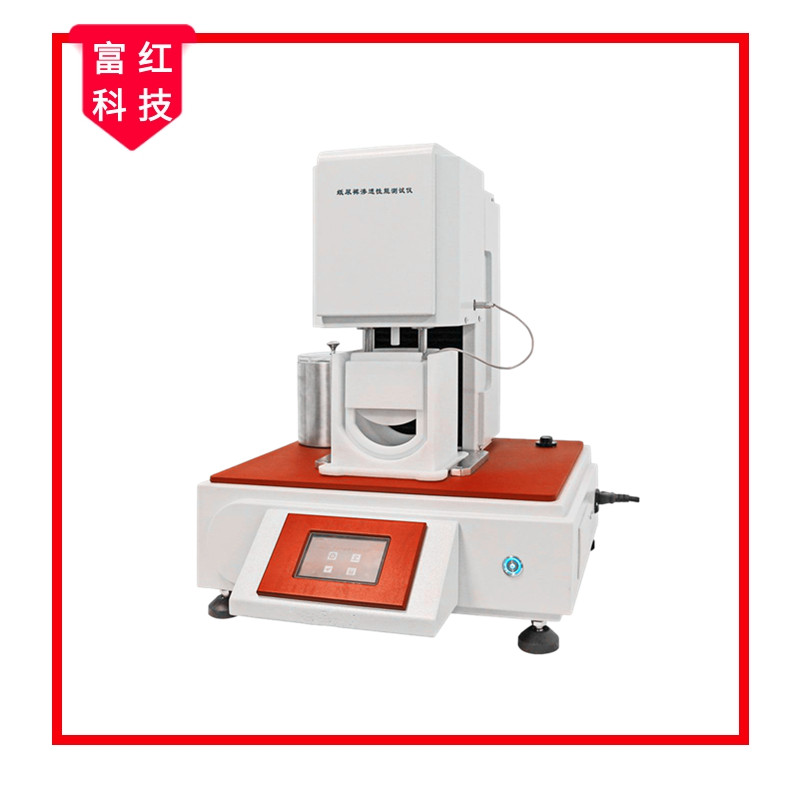 FH-GB28004 ����ѝ�B͸���ܜy(c��)ԇ�x