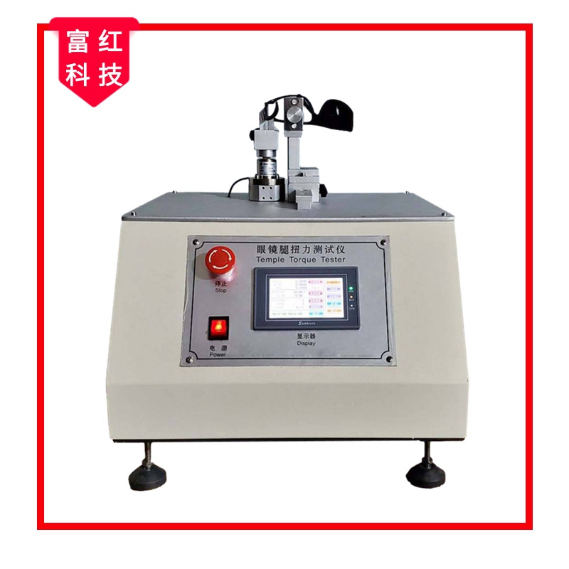 ���R��Ť��ԇ�C