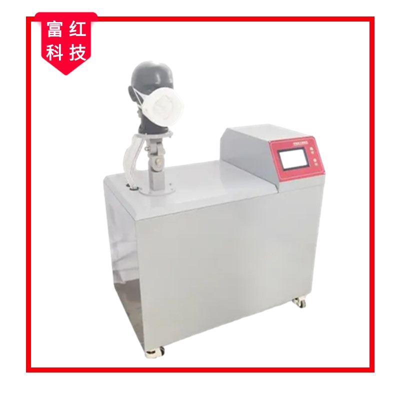 FH-GB32610-2016呼吸阻力測(cè)試儀(含測(cè)試動(dòng)作)