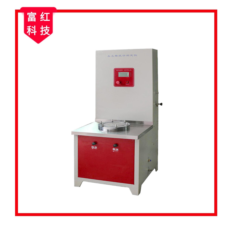 FH-GB17642 ����Ĥ���oˮ���y(c��)���x