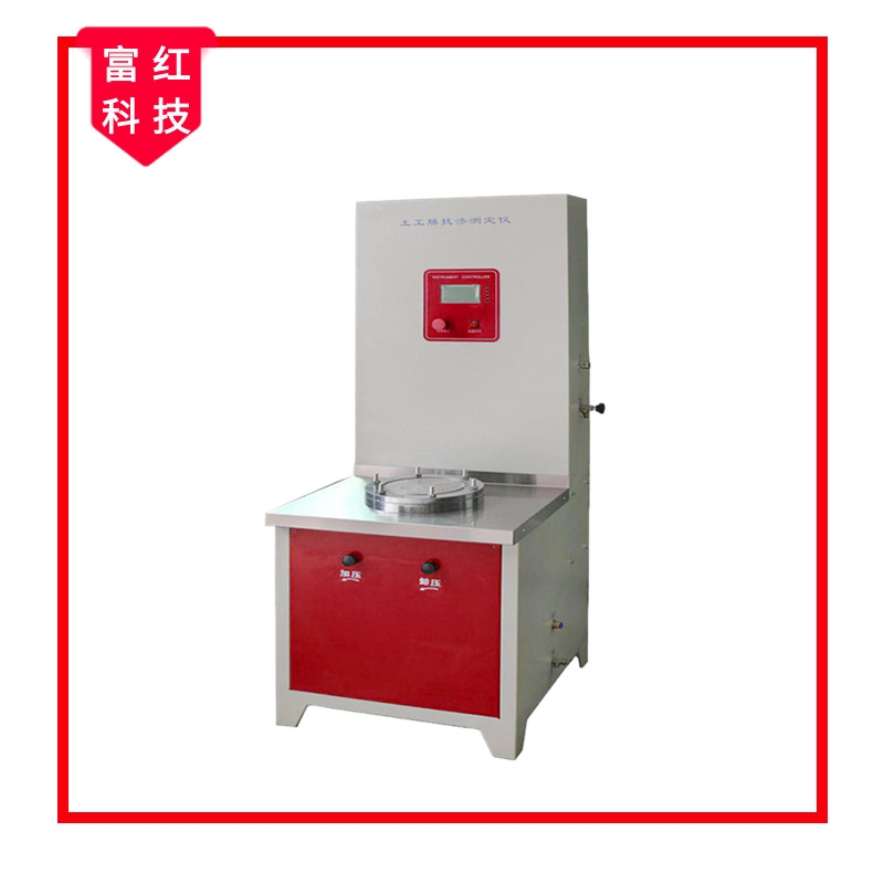 FH-GB19979 ����Ĥ��?ji��)B�y(c��)���x