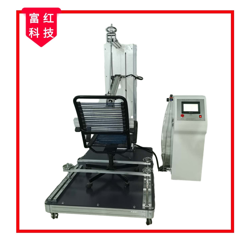 ���η����;�ƣ��ԇ�C   QBT 2602-2013