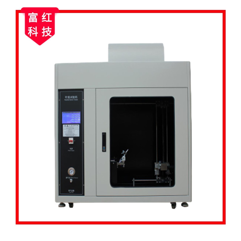 �|����ˮƽ��ֱ�����ȼ��һ�w�CGB5169