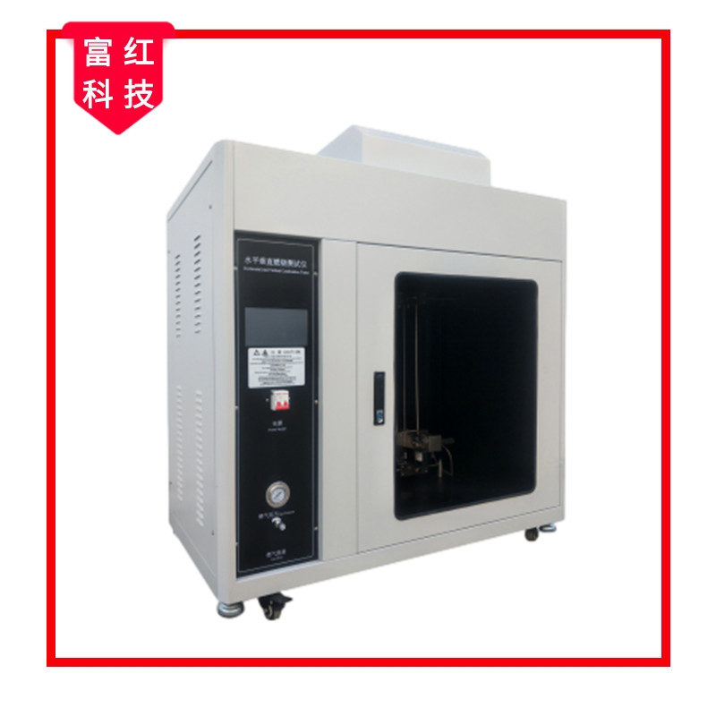 GB/T8333-2008?Ӳ��ĭ����ȼ������ԇ򞷽��?��ֱȼ����