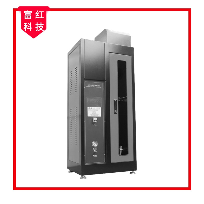 �|����+PLC����늹��׹���ȼ���ܜyԇ�x JG3050