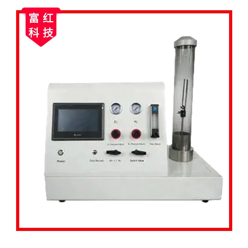 臨界數(shù)顯氧指數(shù) GBT 5454-1997?紡織品?燃燒性能試驗(yàn)?氧指數(shù)法