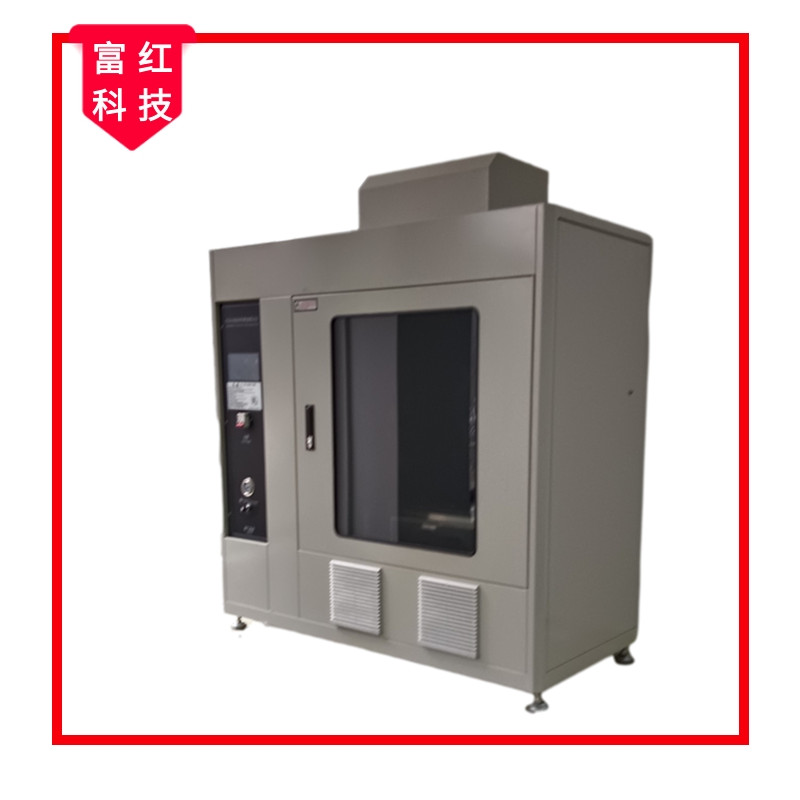 觸摸屏控制汽車內(nèi)飾水平燃燒試驗(yàn)儀