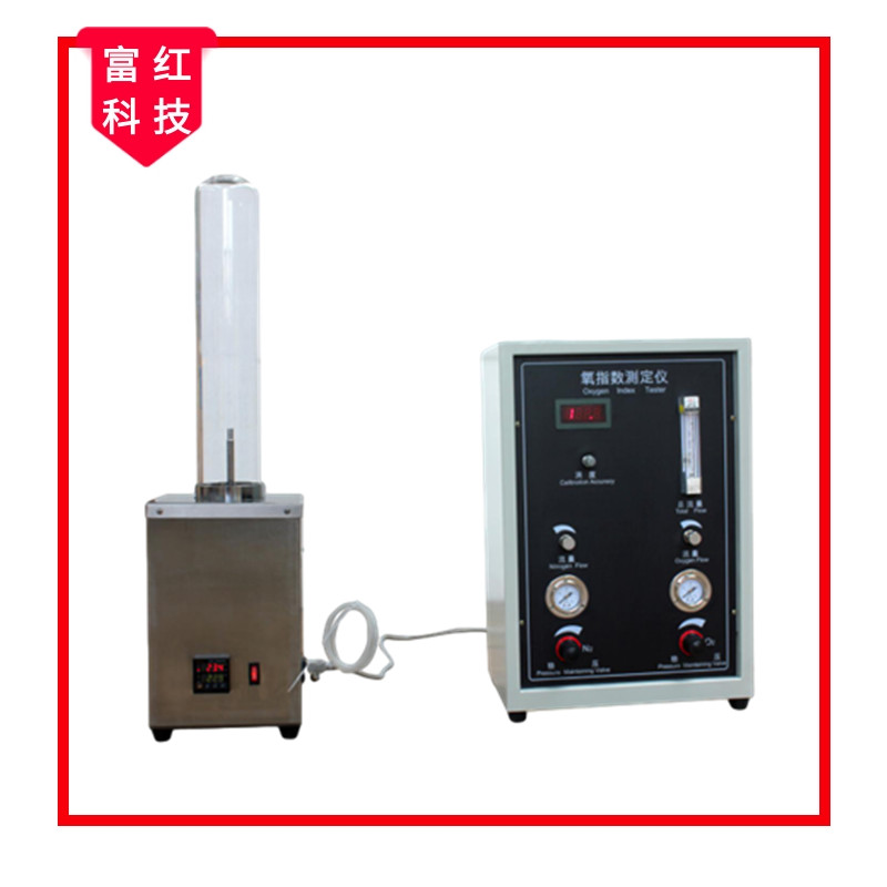 溫控?cái)?shù)顯氧指數(shù)測定儀