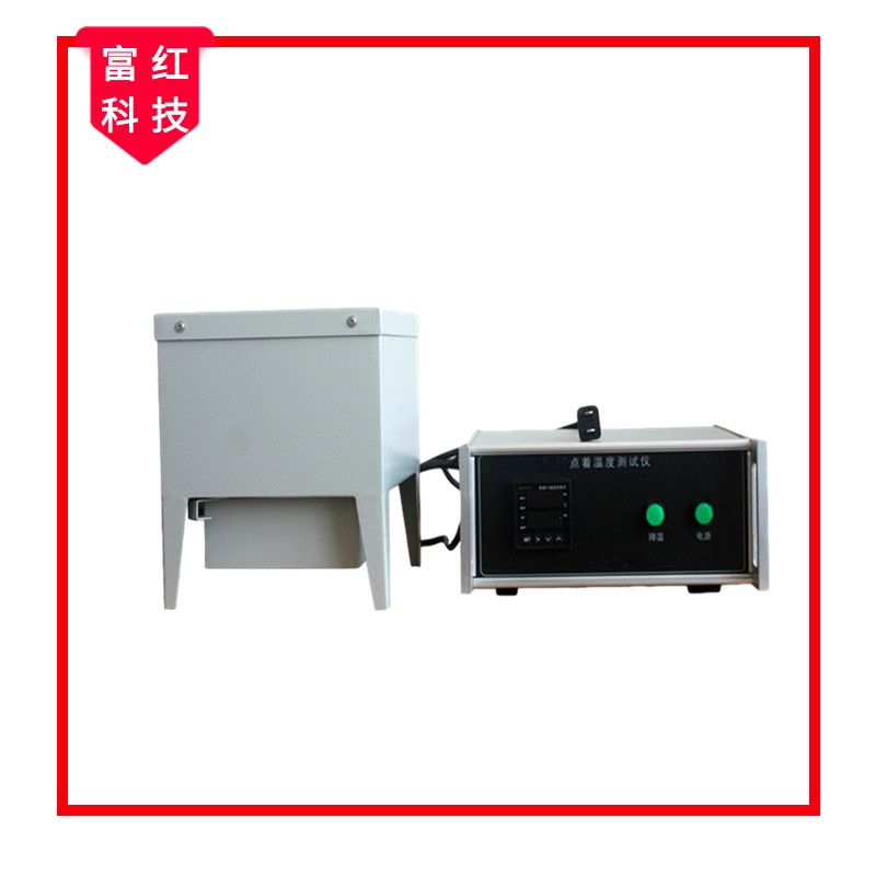 點(diǎn)著溫度測定儀 GB4610-2008