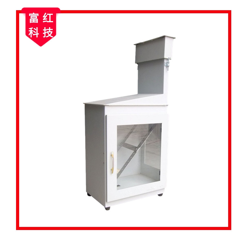 防火涂料測(cè)試儀(小室法)