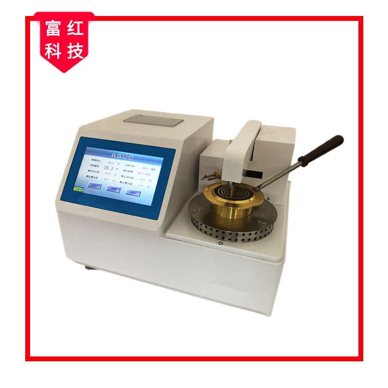 ȫ�Ԅ��_���W�cԇ�xGB/T 3536