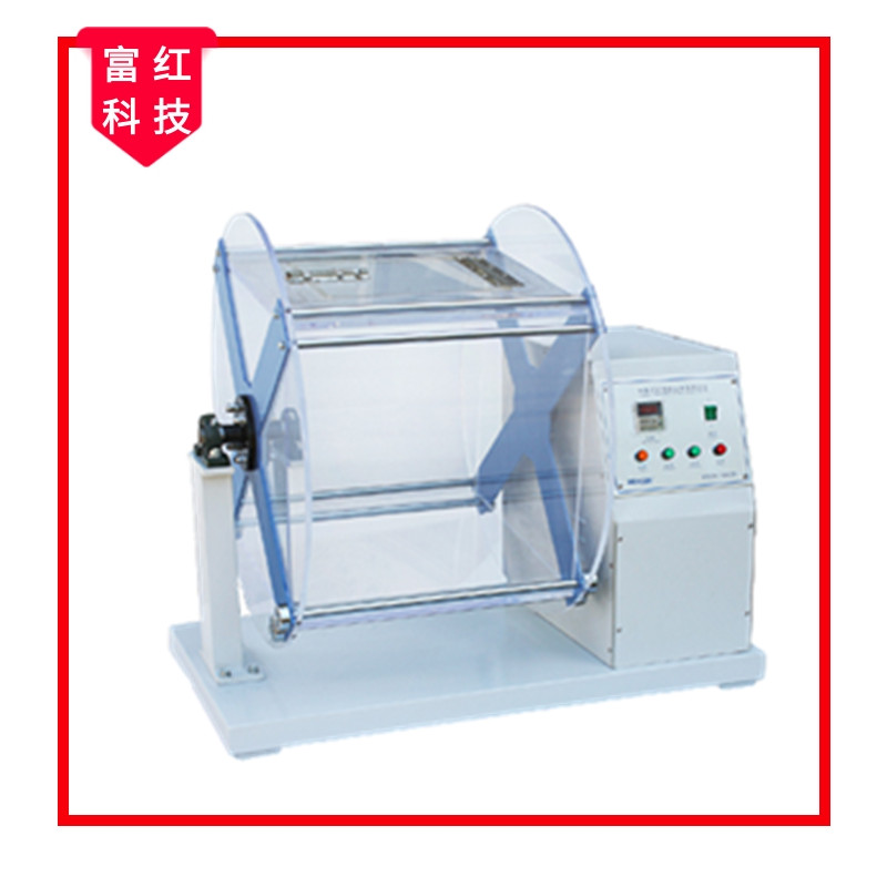 FH-GB12705.2 �����@�q���ܜyԇ�x