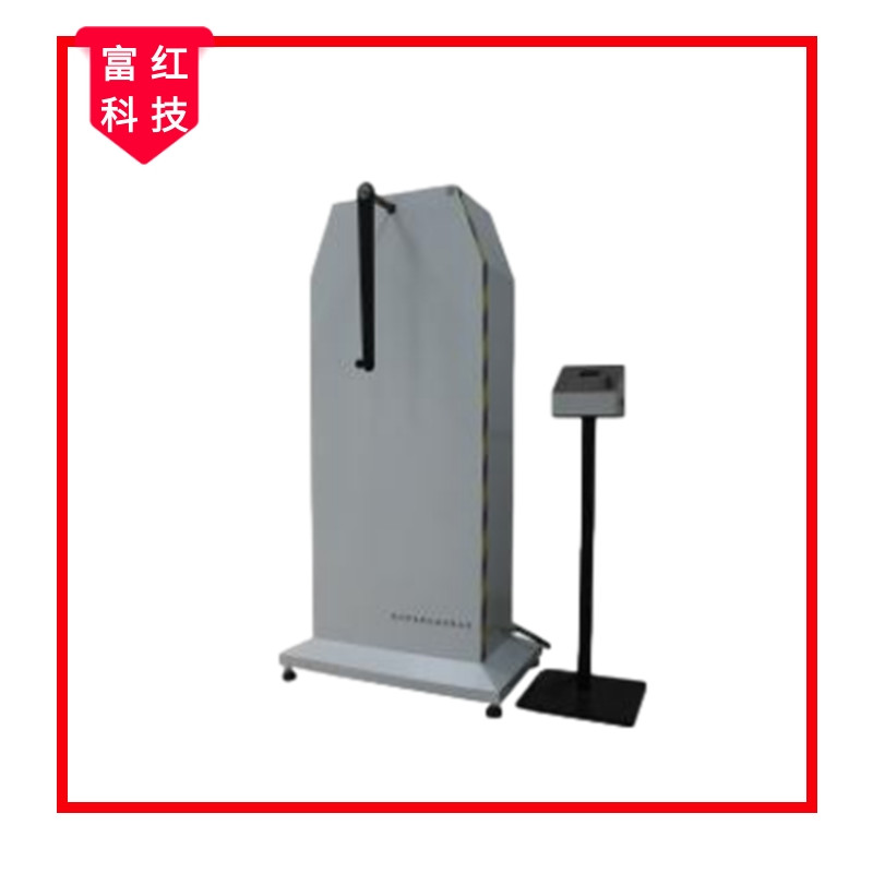 FH-QB2858��(sh��)���[��(d��ng)ԇ�(y��n)�C(j��)