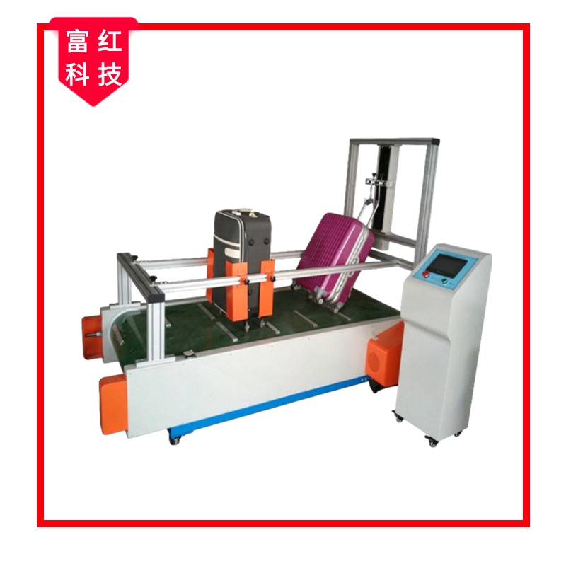  FH-QB2920B Ƥ���������ԇ�(y��n)�C(j��)