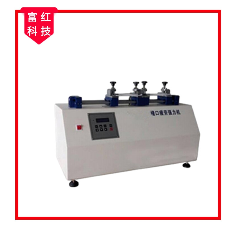 FH--JASO M 403阿姆斯拉疲勞試驗(yàn)機(jī)