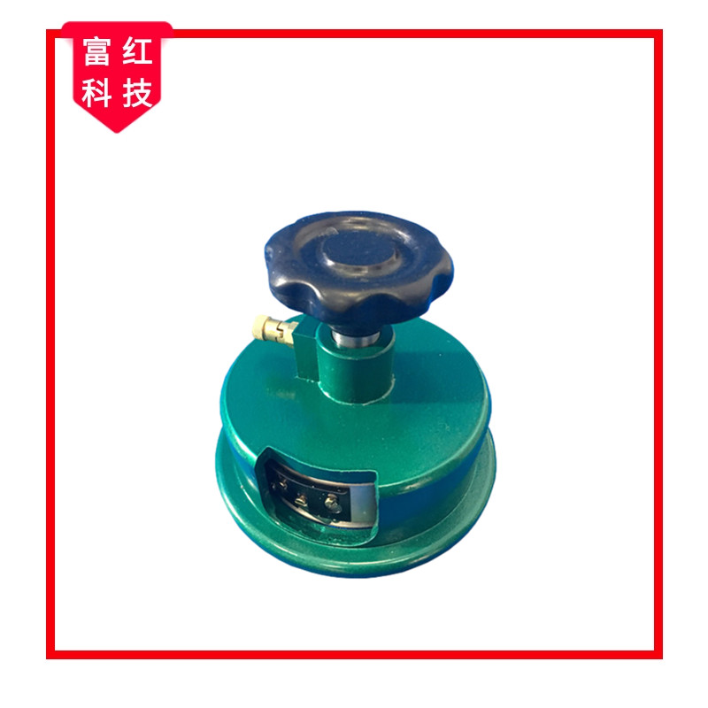 FH-JS900 圓盤取樣器