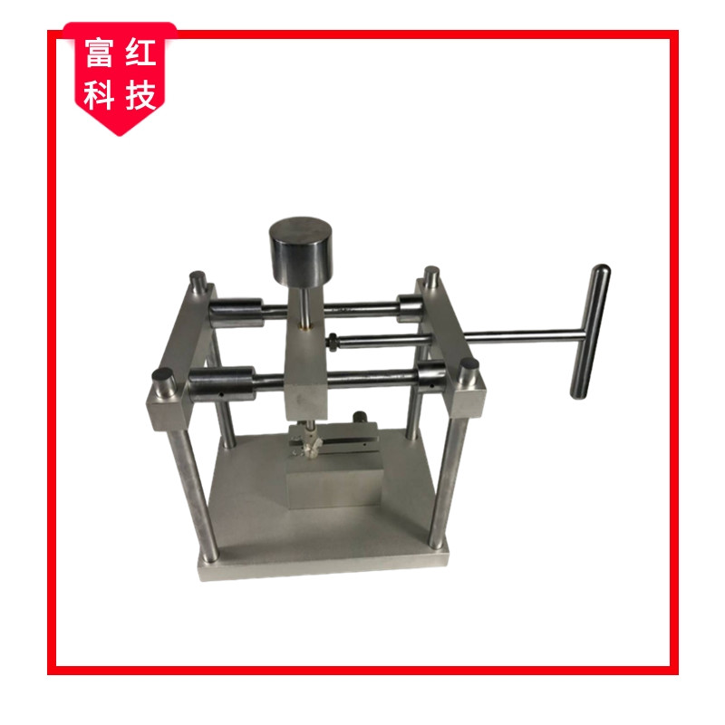 FH-AATCC邊緣摩擦測試儀