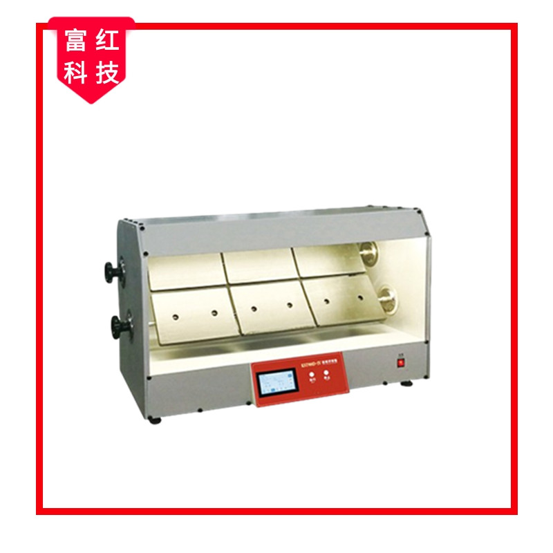 FH-BS5811起球測試評級箱