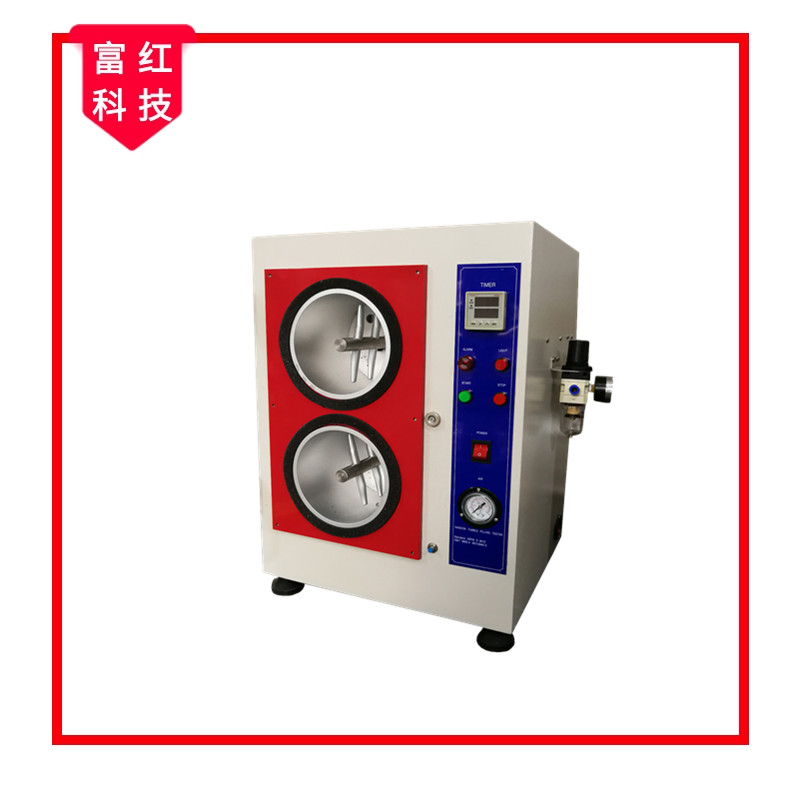 FH-GB4802.1織物亂翻式起球測試儀