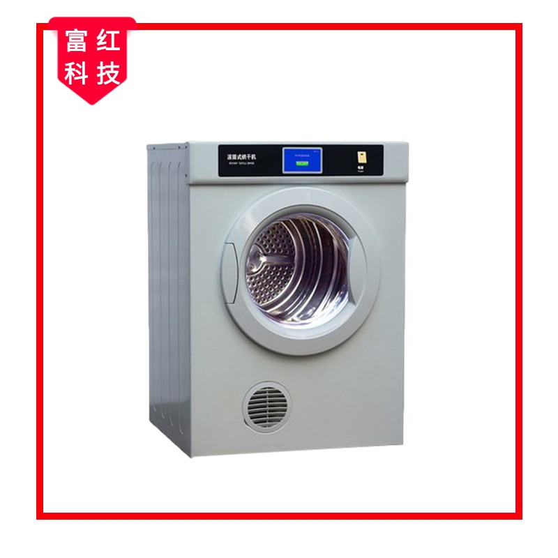 FH-GB8629翻滾式烘干機(jī)