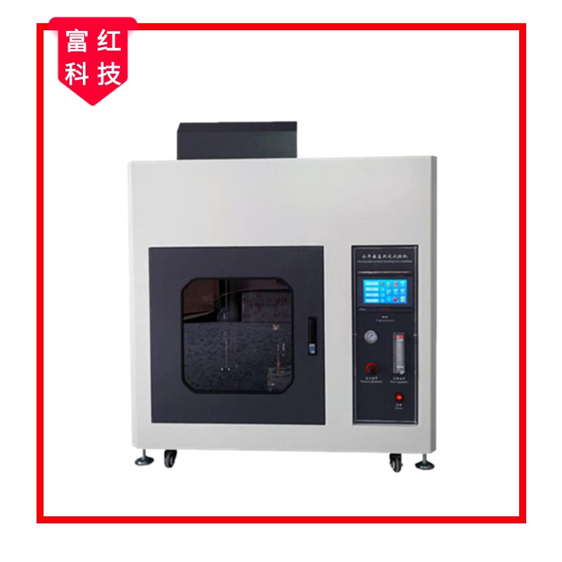 FH-GBUL94燃燒試驗(yàn)機(jī)