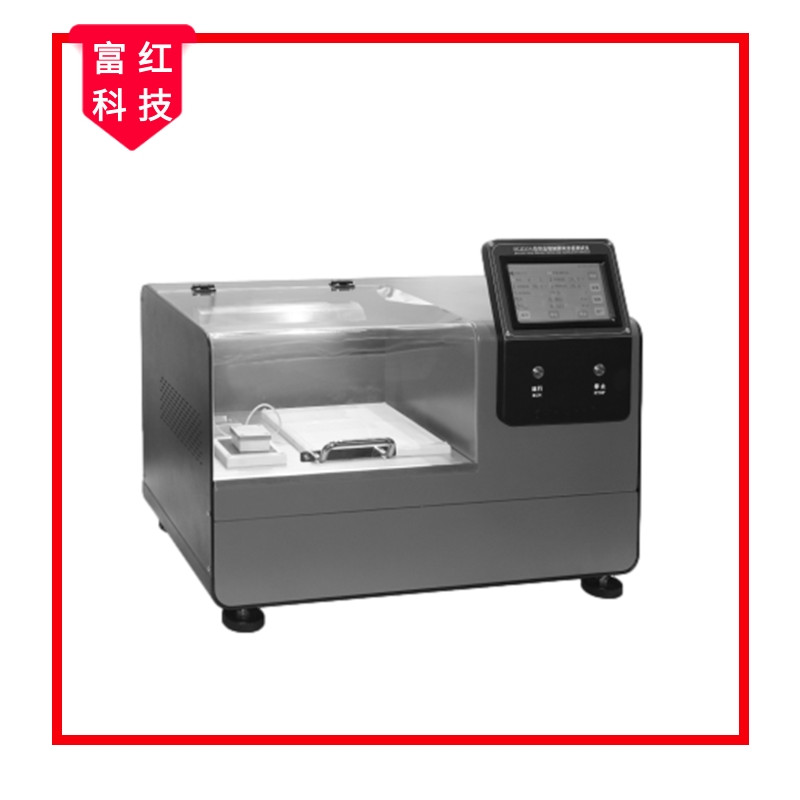 FH-GB35263紡織品接觸瞬間涼感測試儀(單工位)