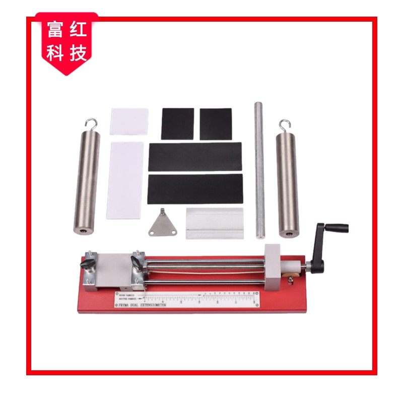 FH-BS3356織物硬挺度測試儀