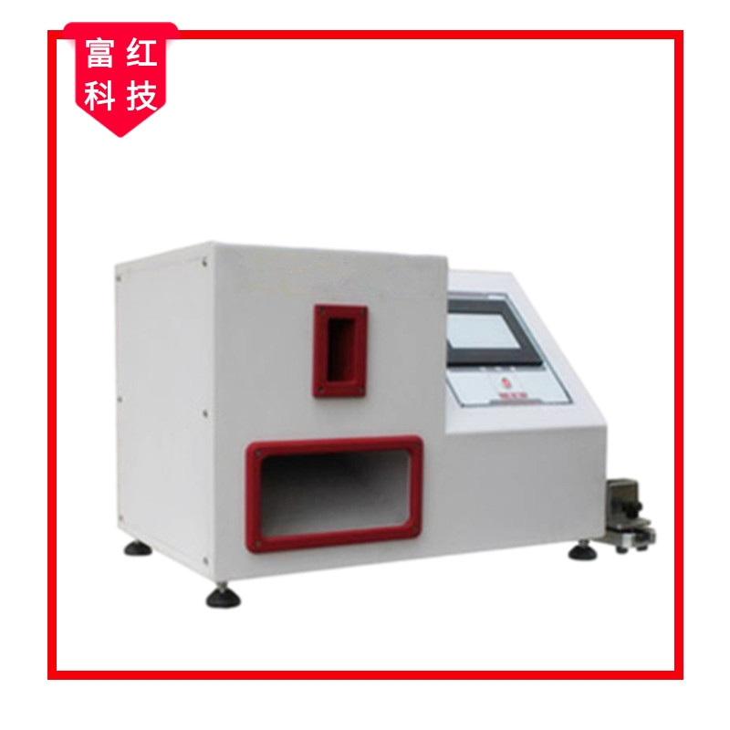 FH-EN-71-03玩具彈射動能測試儀