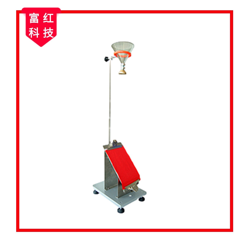 FH-GB33732織物沖擊滲透抗?jié)B水性測試儀