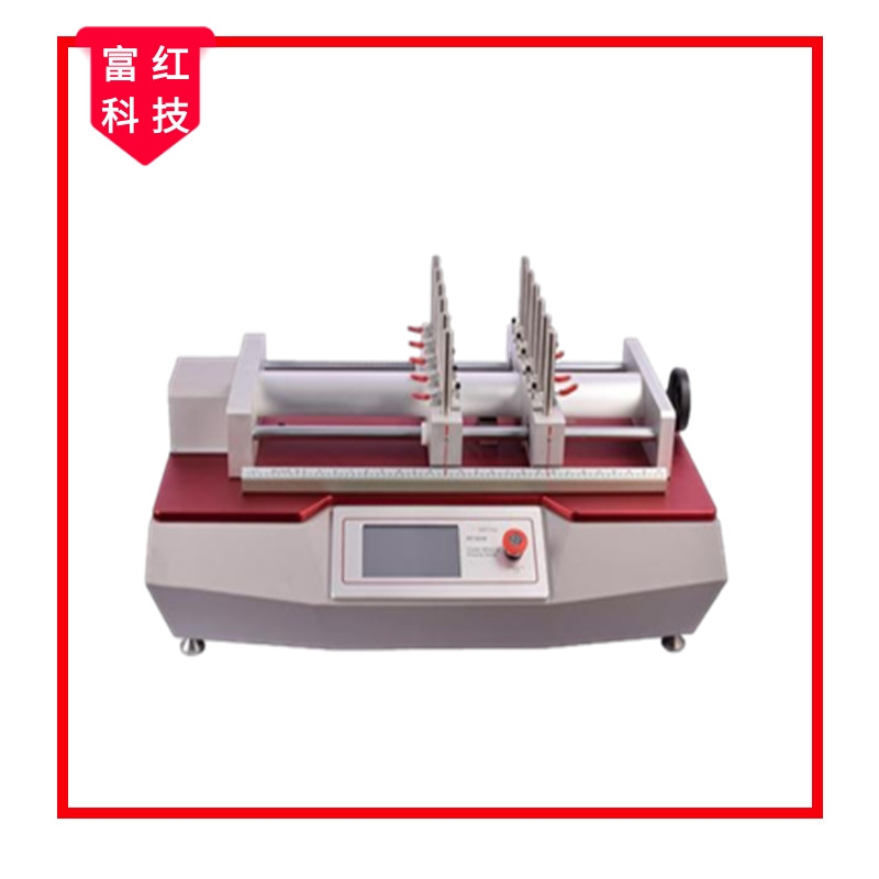 FH-GB37635���Կ��������ۜy(c��)ԇ�x