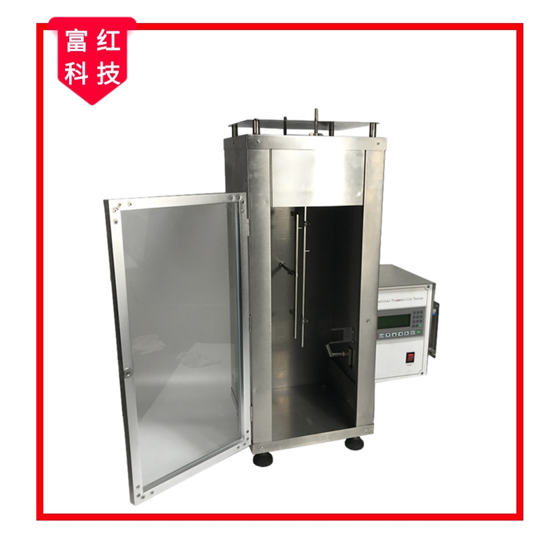 FH-GBT5455-�����ﴹֱȼ���y(c��)ԇ�x