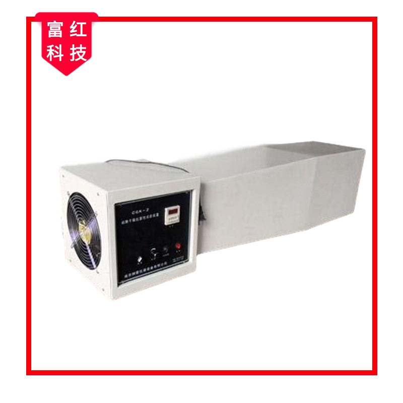 初期干燥抗裂性試驗(yàn)裝置