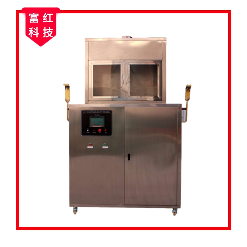 煤礦用電纜負(fù)載燃燒試驗(yàn)機(jī)