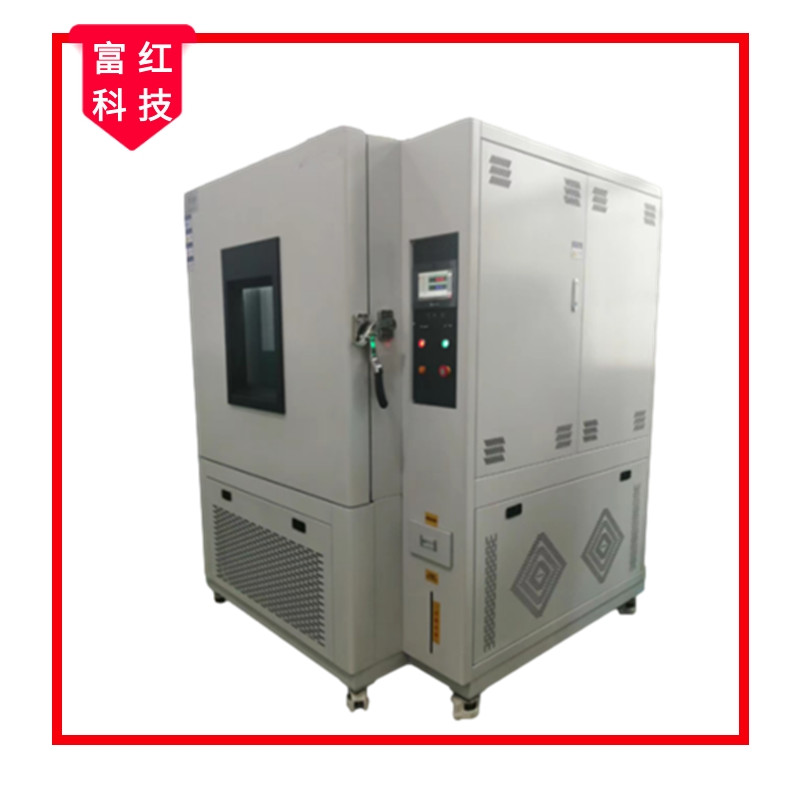 800L低溫試驗(yàn)箱