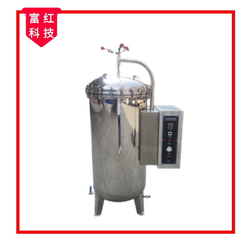 IPX8壓力浸水試驗(yàn)箱