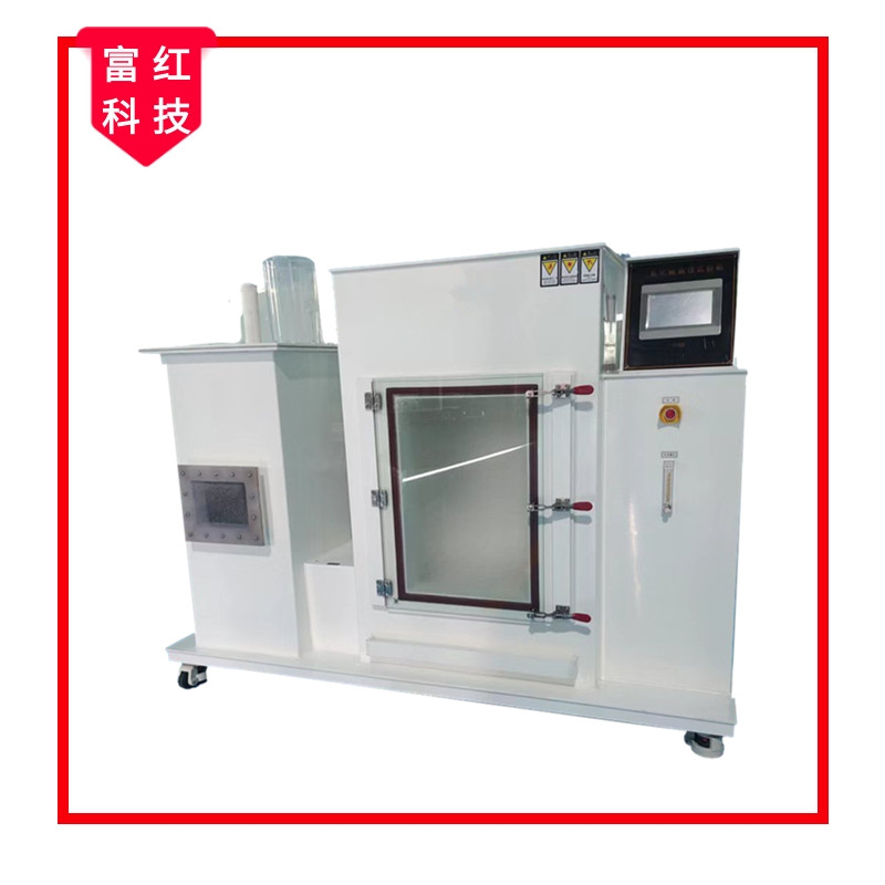 二氧化硫腐蝕試驗(yàn)箱 硫化氫氣體腐蝕箱