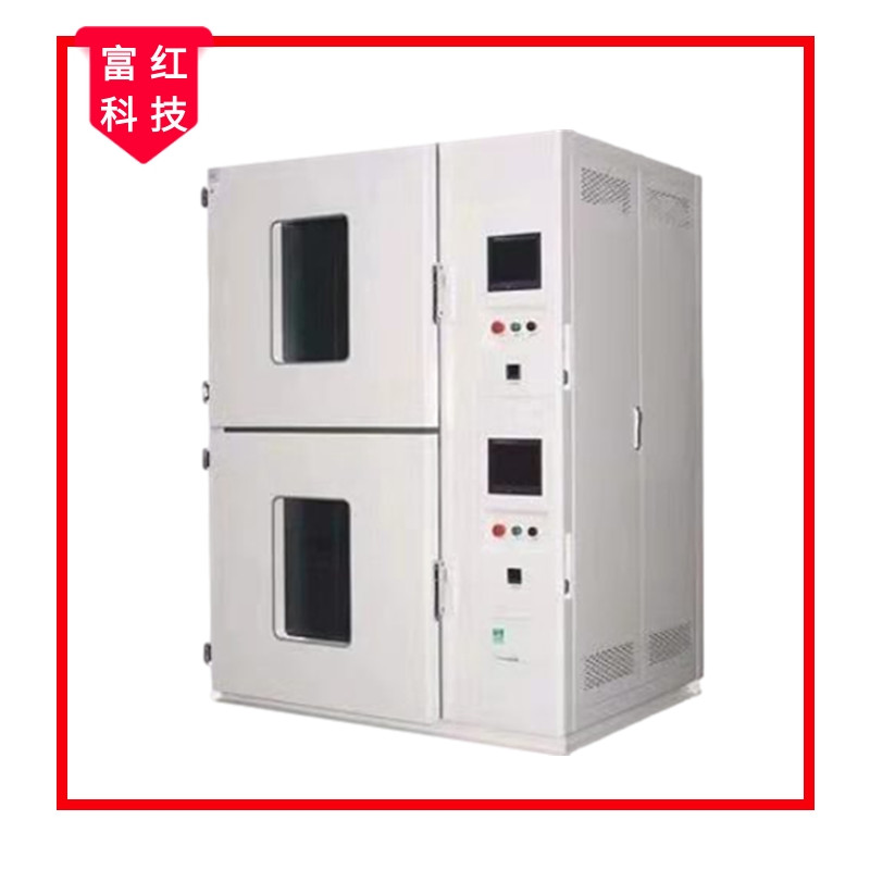 雙層恒溫恒濕試驗(yàn)箱-40℃~150℃