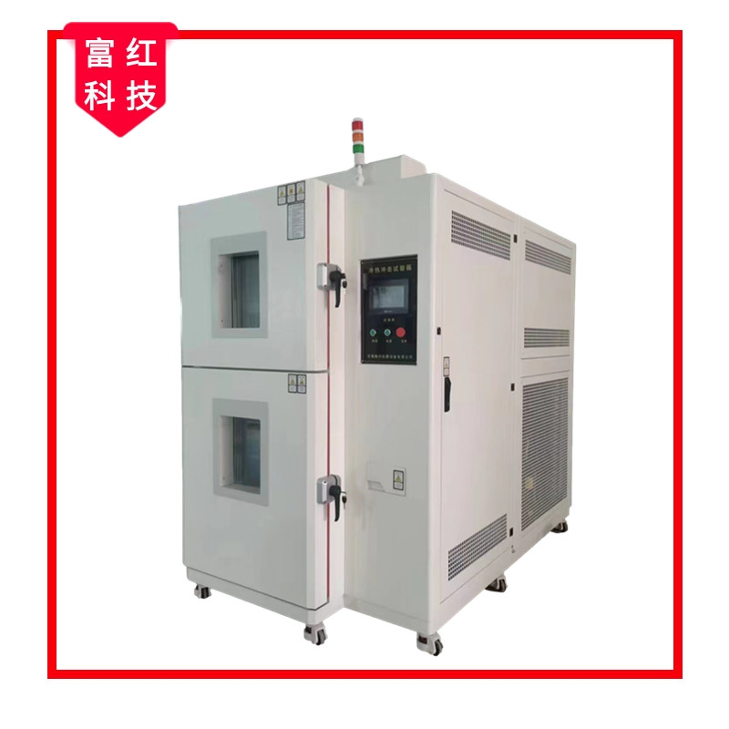 三箱式?jīng)_擊試驗(yàn)箱冷熱沖擊試驗(yàn)機(jī)