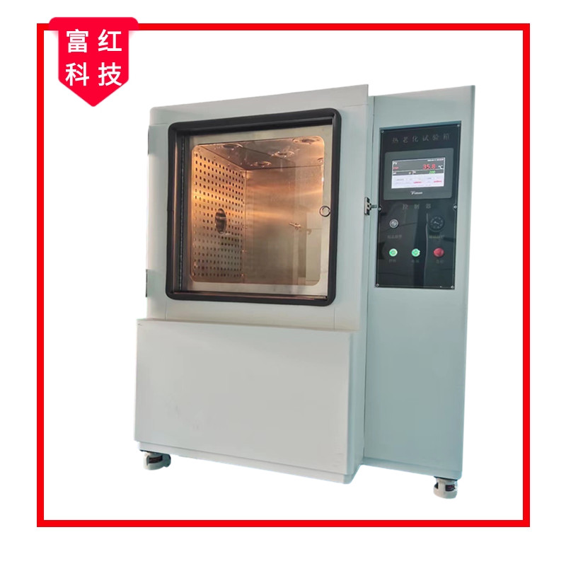 橡膠熱空氣老化試驗(yàn)箱 空氣熱老化試驗(yàn)機(jī)