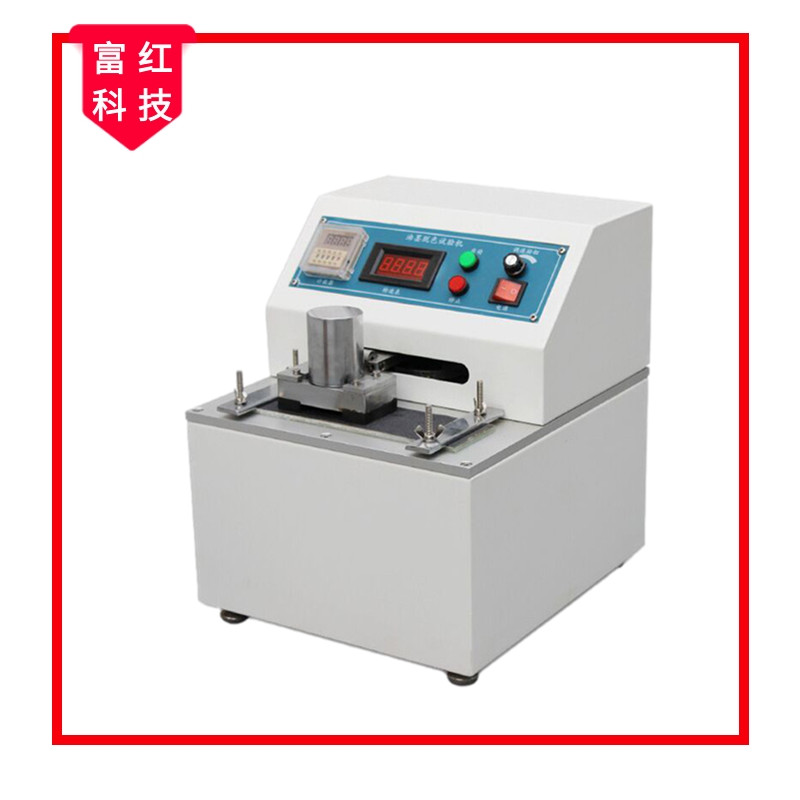 FH-GB7706ӡˢƷ��īĥ���yԇ�x