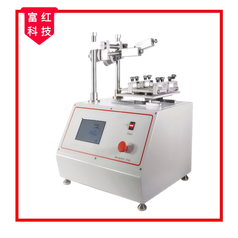 JS-ISO1518����(f��)ʽĥ�ăxԇ�C