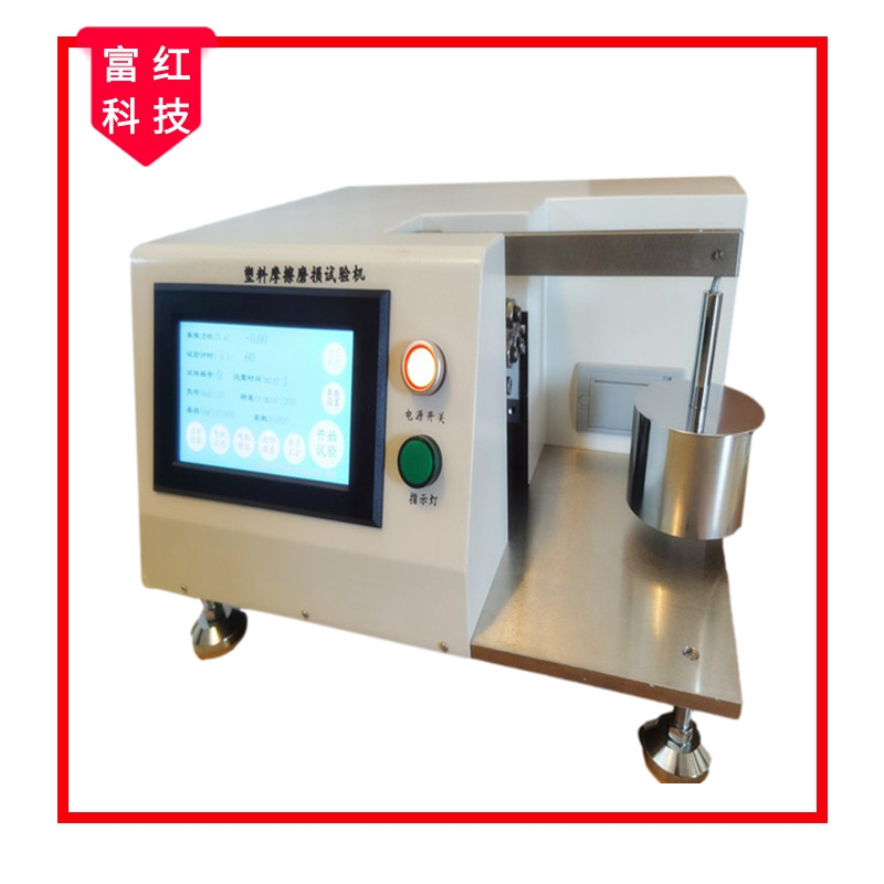 JS-GB3960����Ħ��ĥ�pԇ�x