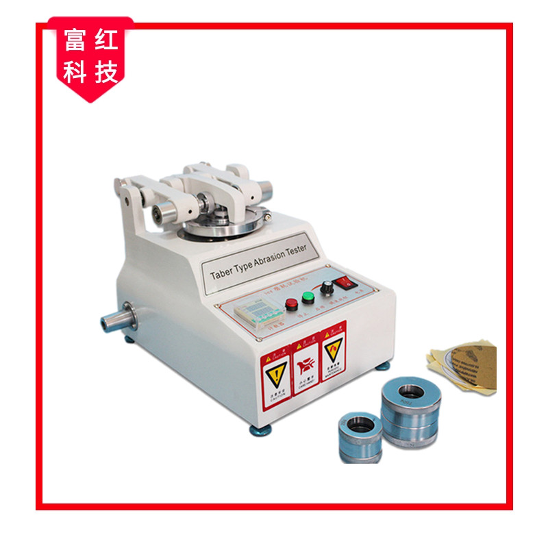 �Ҿ߱�����Ĥ��弰����������ĥ�yԇԇ�CGBT_4893.8��GB/T 17657